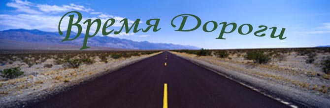 ����� ������ - ���������� ����������